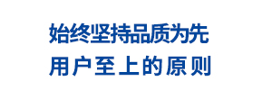淄博暖康清潔設備有限公司（青州卓凈清潔設備廠）