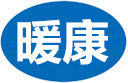淄博暖康清潔設備有限公司（青州卓凈清潔設備廠）