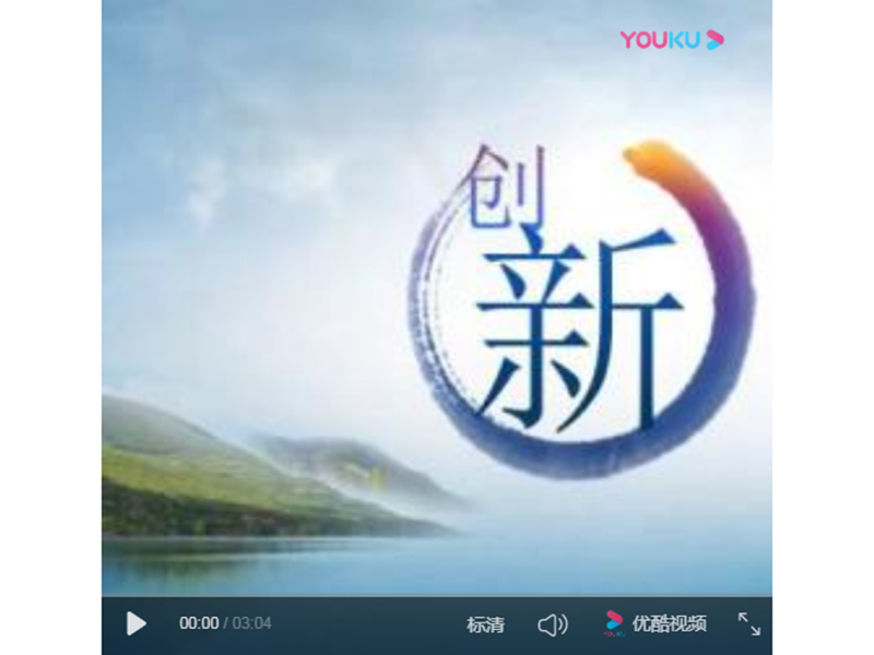 qq圖片20200806103919