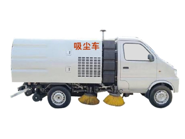 駕駛式工業吸塵車