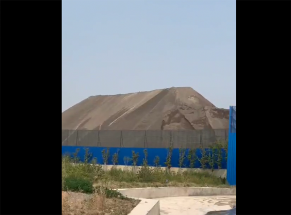 中 央吸塵系統